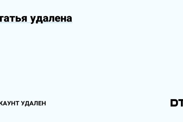 Kraken darknet ссылка