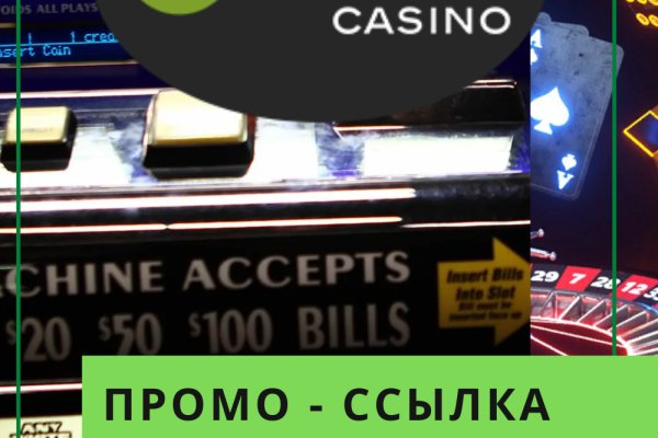 Кракен актуальные ссылки на сегодня