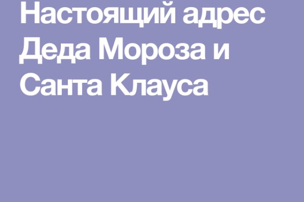 Кракен маркет плейс