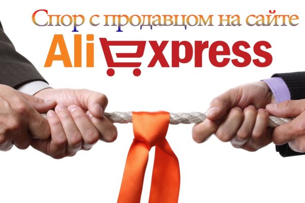 Кракен сайт kr2web in зарегистрироваться