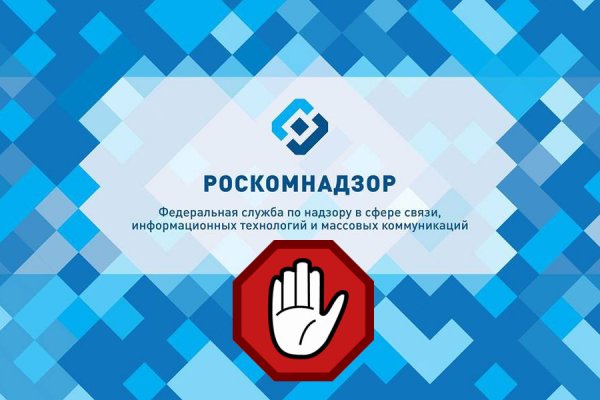 Кракен зеркало store