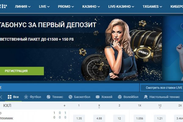 Магазин кракен в москве наркотики