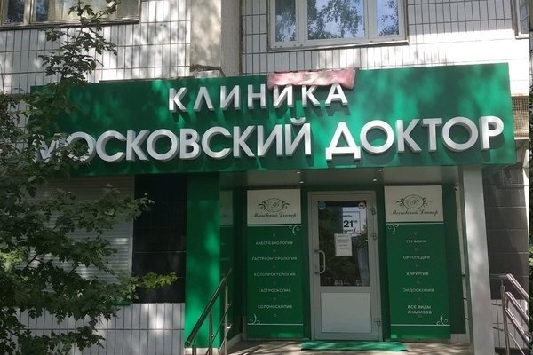 Кракен ссылка на сайт