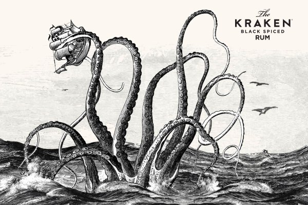 Kraken вход