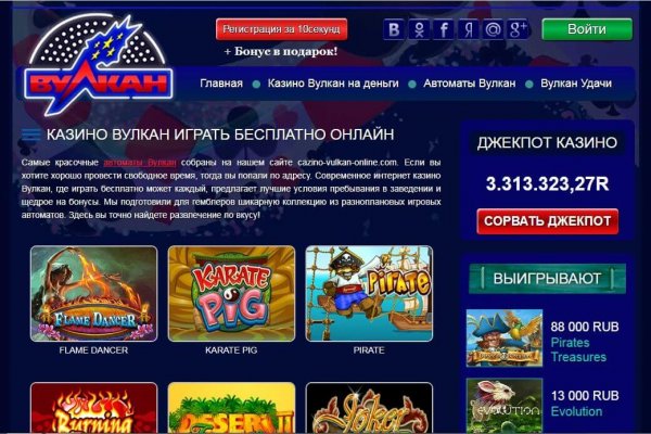 Кракен официальная ссылка vtor run