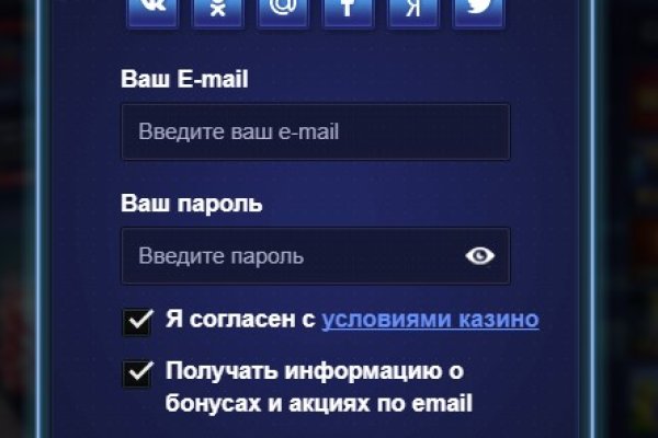 Кракен площадка vk2 top