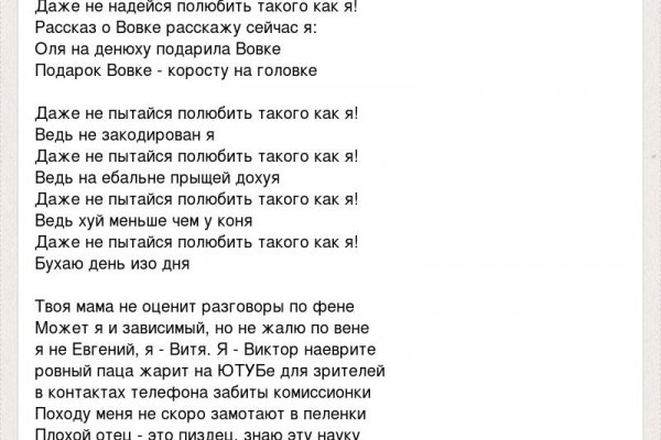 Кракен тор ссылка магазин
