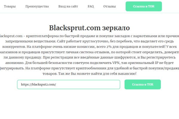 Кракен сайт официальный kraken014 com