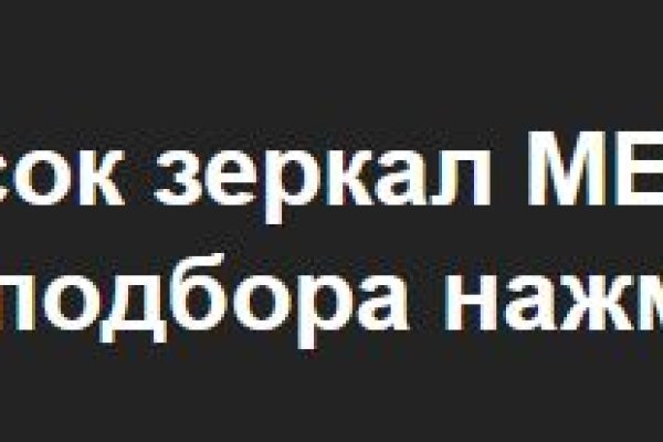 Как закинуть деньги на кракен