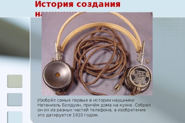 Почему не получается зайти на кракен
