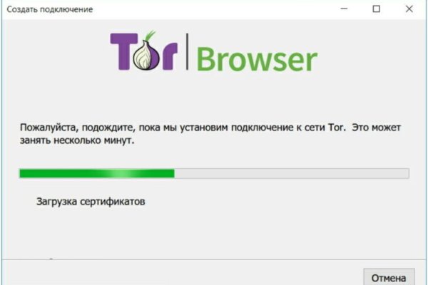 Как найти кракен шоп
