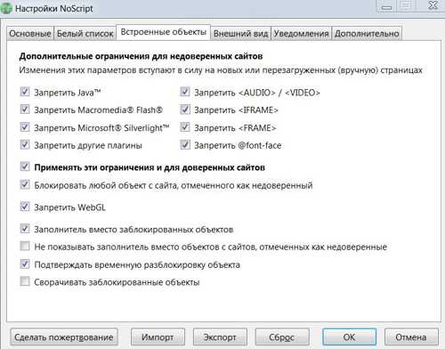 Kraken зеркало kr2web in