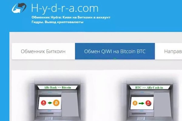 Кракен сайт ссылка kr2web in